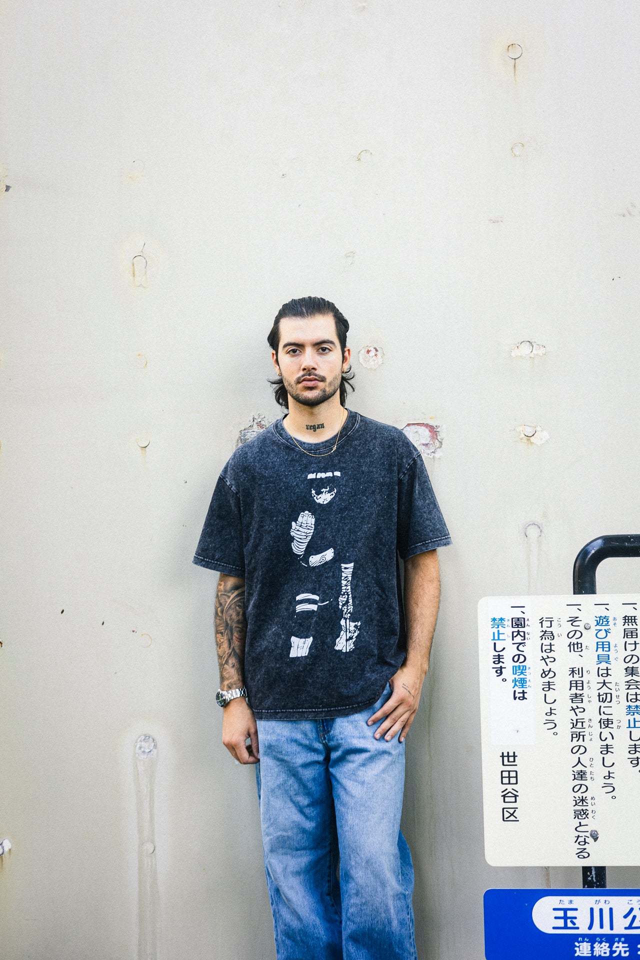 Old School Anime Distressed Print Washed Tee