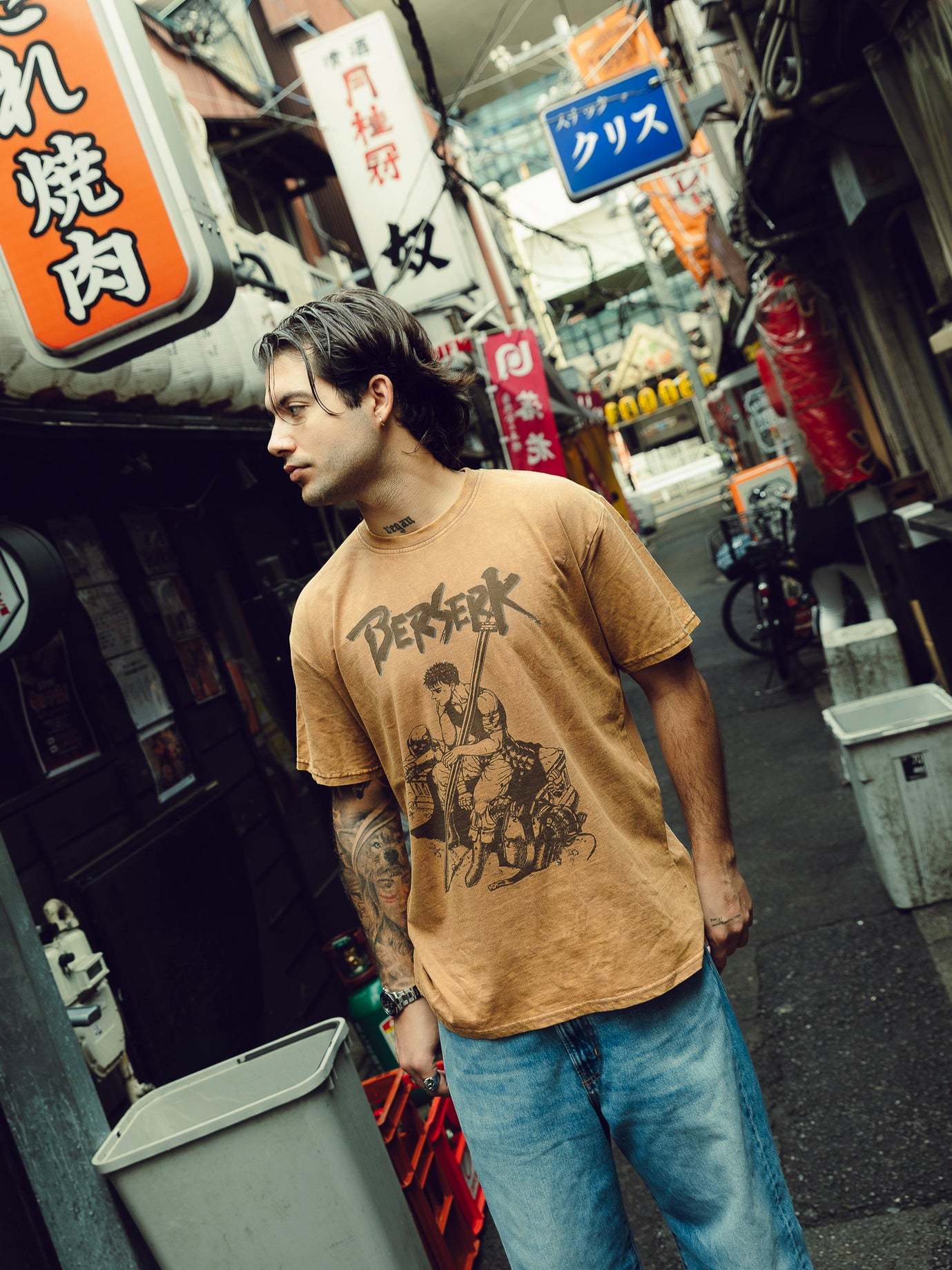 Berserk Guts Vintage Oversize Washed Tee