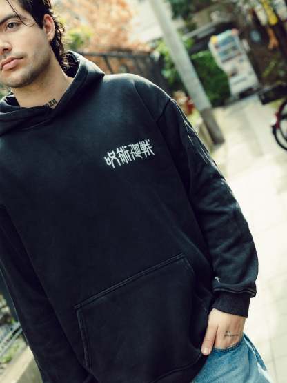 SORCERER KING VINTAGE HOODIE