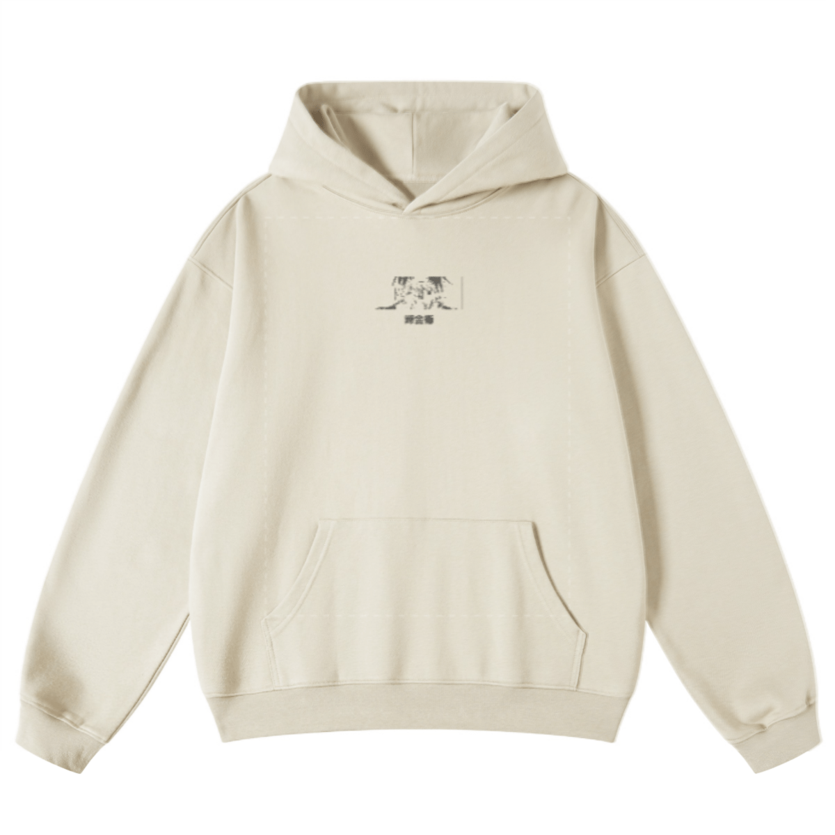 Transmutation Hoodie