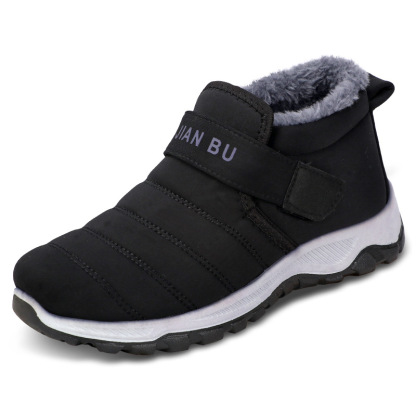 Men's arch support plus fleece warm snow boots