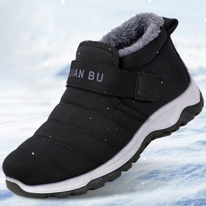 Men's arch support plus fleece warm snow boots
