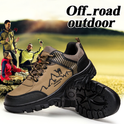 Men's Stylish Waterproof Non-slip Outdoor Hiking Shoes