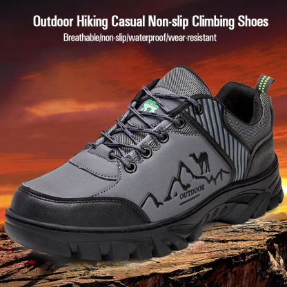 Men's Stylish Waterproof Non-slip Outdoor Hiking Shoes