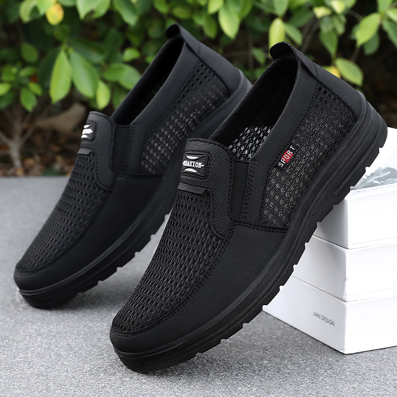 🔥Last Day Promotion 70% OFF🔥Men's Arch Support & Breathable and Light & Non-Slip Shoes - Proven Plantar Fasciitis, Foot and Heel Pain Relief
