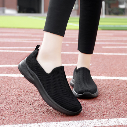 🔥Last Day Promotion 70% OFF🔥Women's Arch Support & Breathable and Light & Non-Slip Shoes - Proven Plantar Fasciitis, Foot and Heel Pain Relief