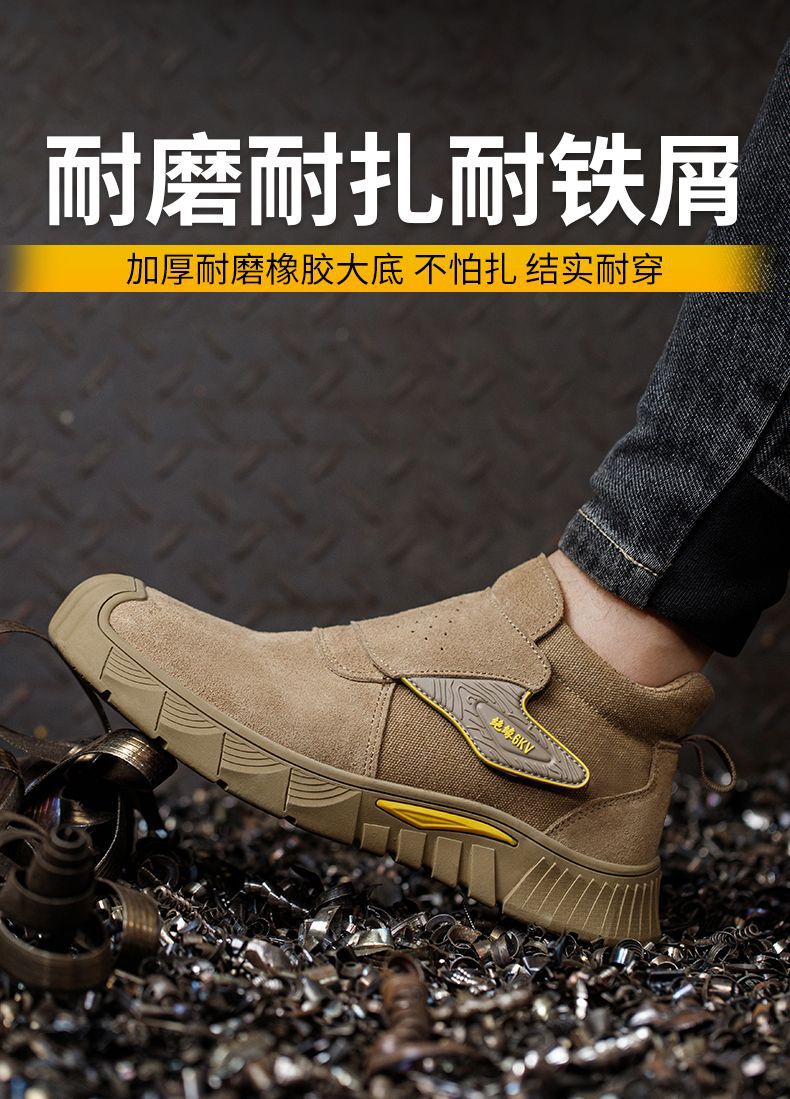 🔥Last Day Promotion 70% OFF 🎁 Men's Outdoor Non-slip Comfy Arch Support Walking Shoes, Comfy Orthopedic Walking Shoes