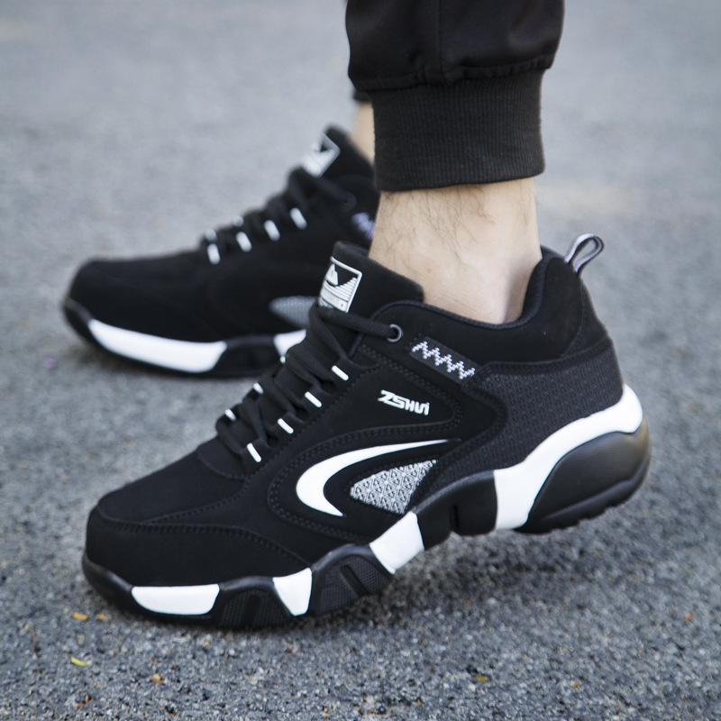 🔥Last Day Promotion 70% OFF🔥Men's Arch Support & Breathable and Light & Non-Slip Shoes - Proven Plantar Fasciitis, Foot and Heel Pain Relief