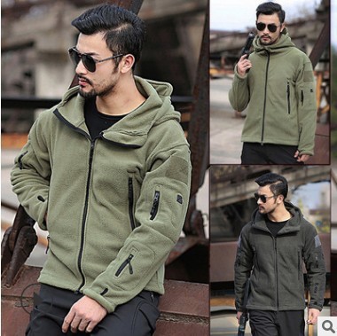 Men's Outdoor Warm Punching Jacket