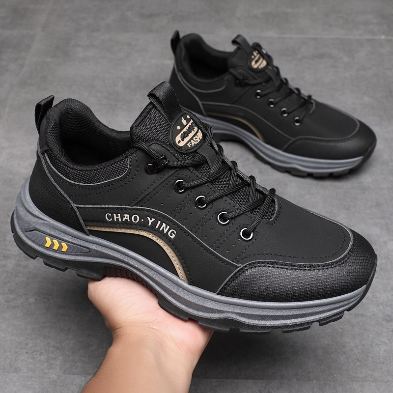 🔥Last Day Promotion 70% OFF 🎁Men's New Style Thick-Soled & Increased Comfortable Soft Bottom With Arch Support