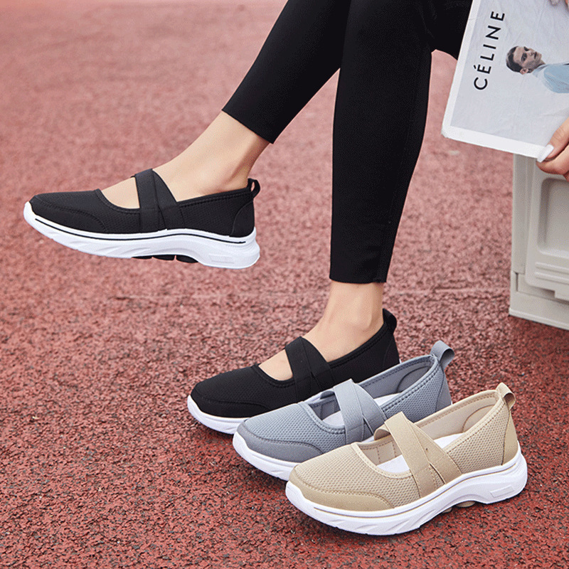 🔥Last Day Promotion 70% OFF🔥Women's Arch Support & Breathable and Light & Non-Slip Shoes - Proven Plantar Fasciitis, Foot and Heel Pain Relief