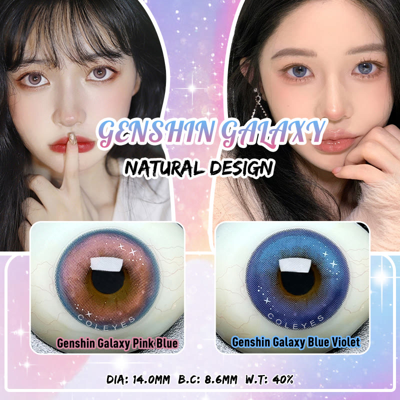 Coleyes Genshin Galaxy Pink Blau Farbige Jahreskontaktlinsen mit Sehstärke - image 8