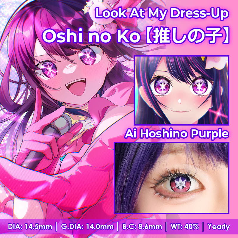 Coleyes Ai Hoshino Lila jährliche Cosplay-Farbkontaktlinsen - image 3