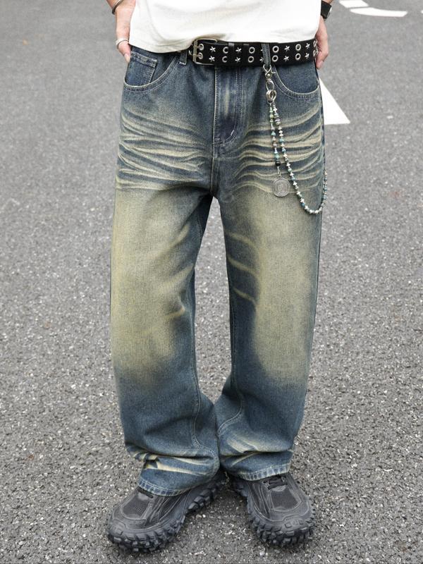 Men's Solid Color Denim Jeans, Loose Casual Comfy Wide Leg Trousers for Daily Wear, Woven Bottoms for All Seasons