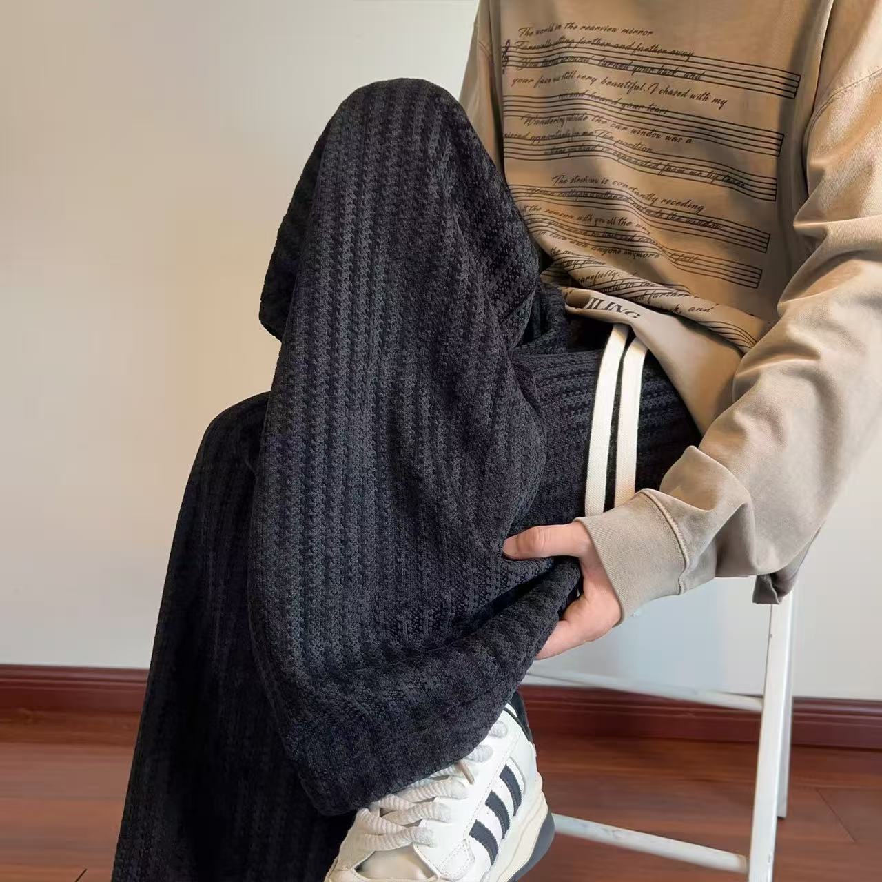 🔥New Striped Knit Loose Straight-Leg Pants