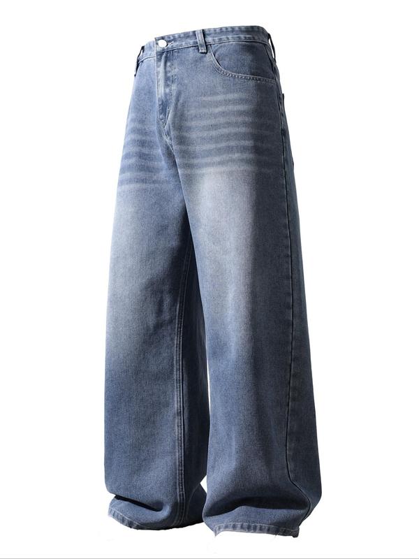 Men's Solid Color Denim Jeans, Loose Casual Comfy Wide Leg Trousers for Daily Wear, Woven Bottoms for All Seasons