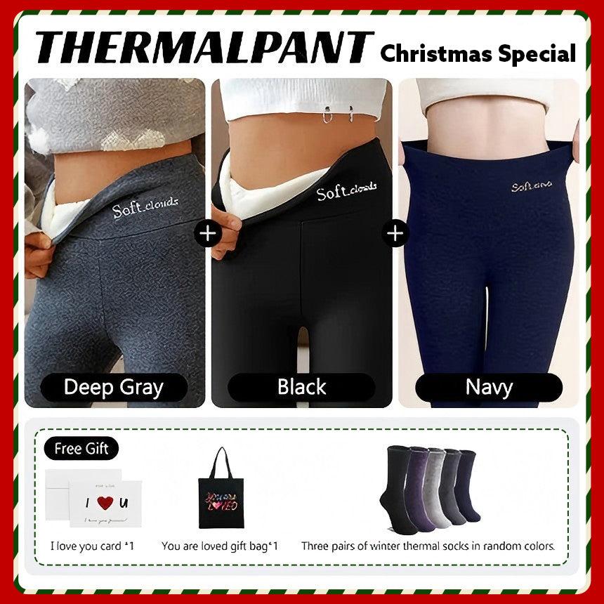 🔥 MustPride® Cloudy Fleece Lined Leggings