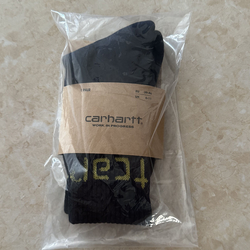 Unisex gold label embroidered simple style sports socks