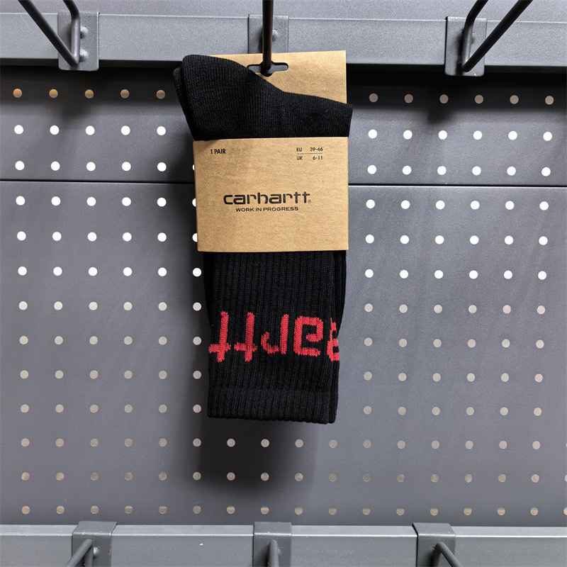 Unisex gold label embroidered simple style sports socks