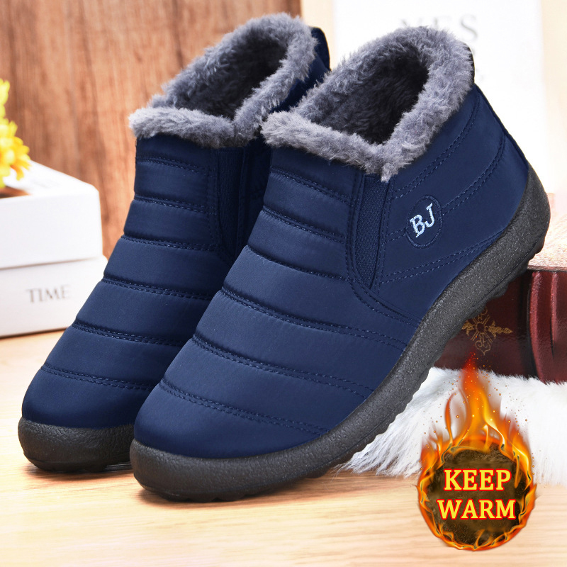 🔥Christmas day 60% OFF🔥 Men's Winter Waterproof Warm Non-Slip Shoes