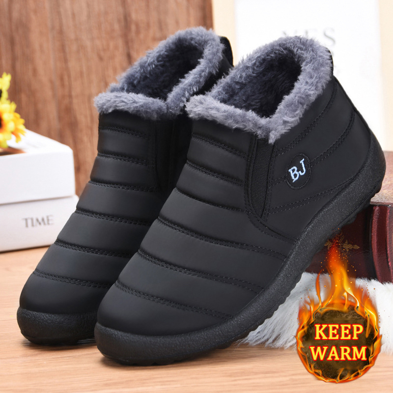 🔥Christmas day 60% OFF🔥 Men's Winter Waterproof Warm Non-Slip Shoes