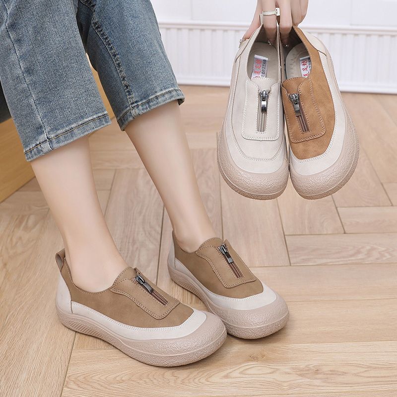 🔥Last Day 70% OFF - Women's Orthopedic Casual Zipper Non-slip Shoes