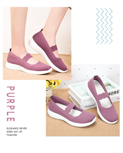 Women's Knit Flat Anti-skid Slip On Walking Shoes