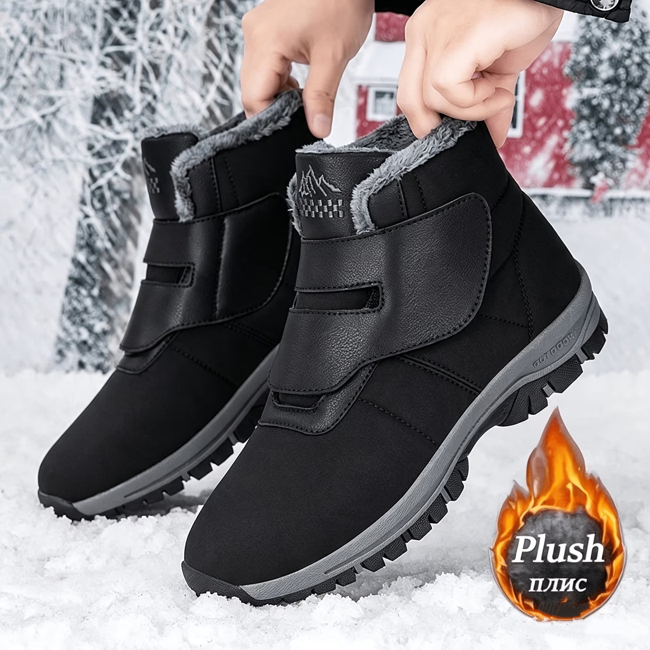 Magic Sticker Adjustable Lightweight Boots ( BUY 2 FREE SHIPPING )