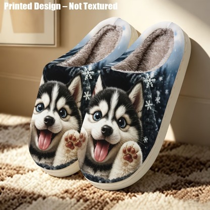 Women's Printed Animals Indoor Silent Slippers