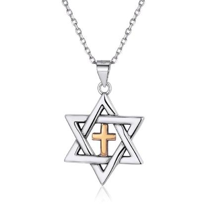 Sterling Silver Star of David Cross Pendant For Men Women