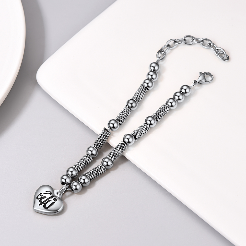 Allah heart charm beads bracelet