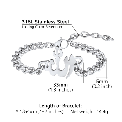 Allah stainless steel chain bracelet size details
