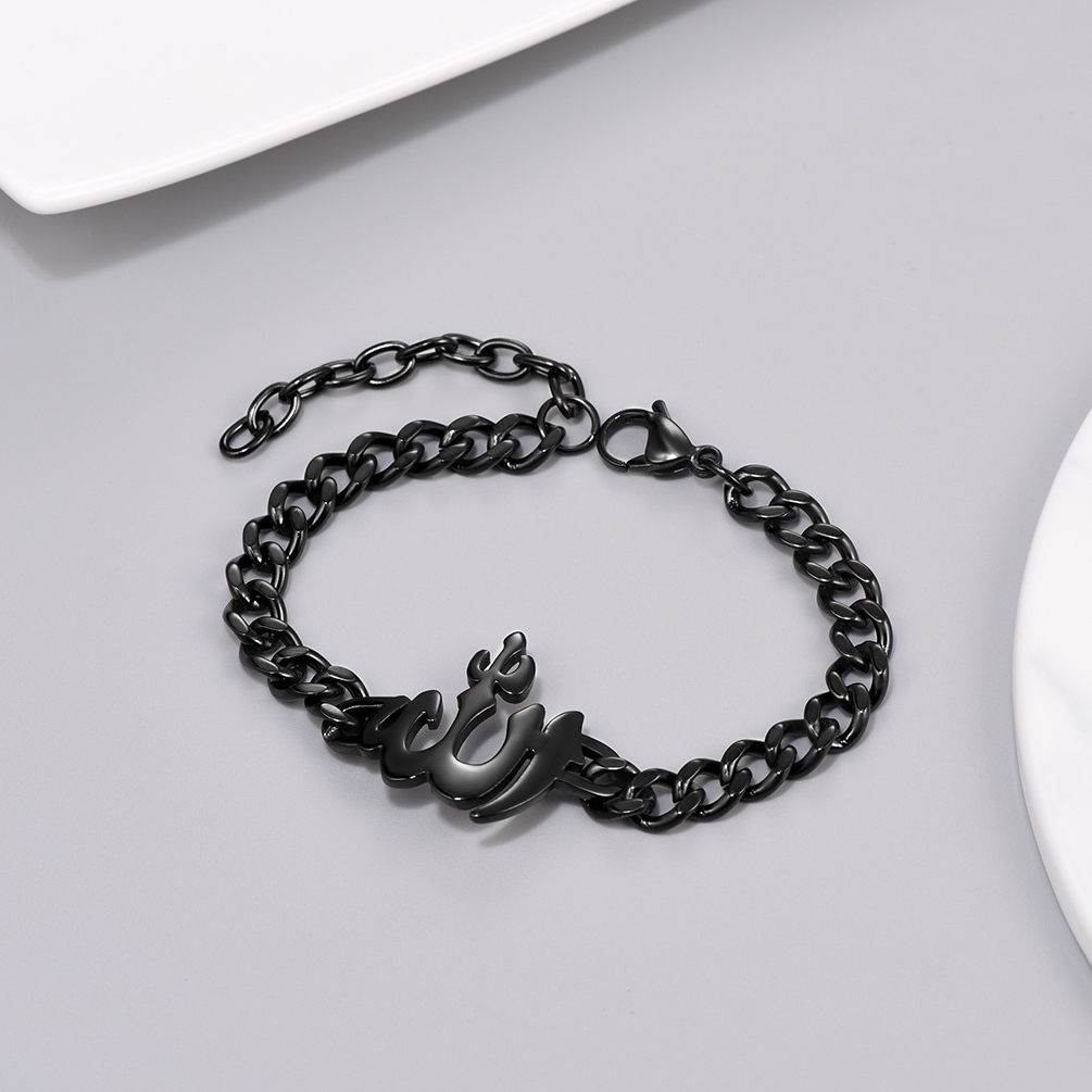 Black Allah bracelet flat lay