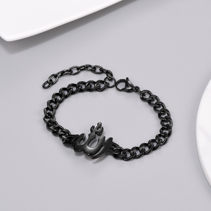Black Allah bracelet flat lay