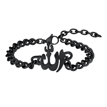 Black Allah chain bracelet