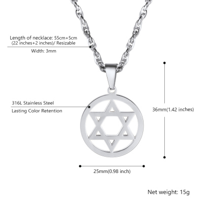 Star of David Jewish Pendant Necklace For Men Women