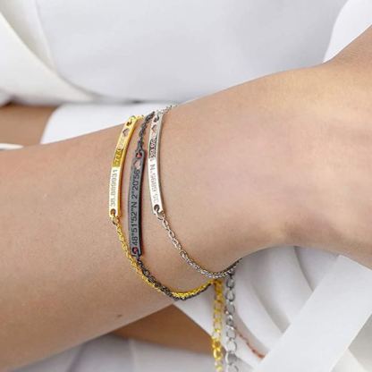 Personalized ID Bar Link Bracelet