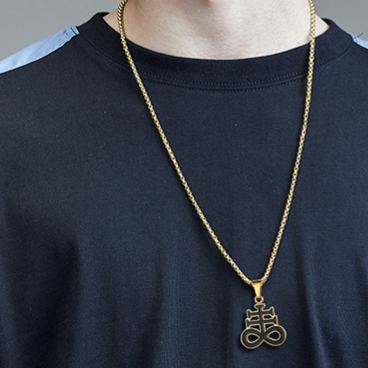 The Leviathan cross Necklace