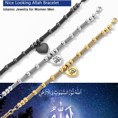 Allah heart bead bracelets in gold steel black