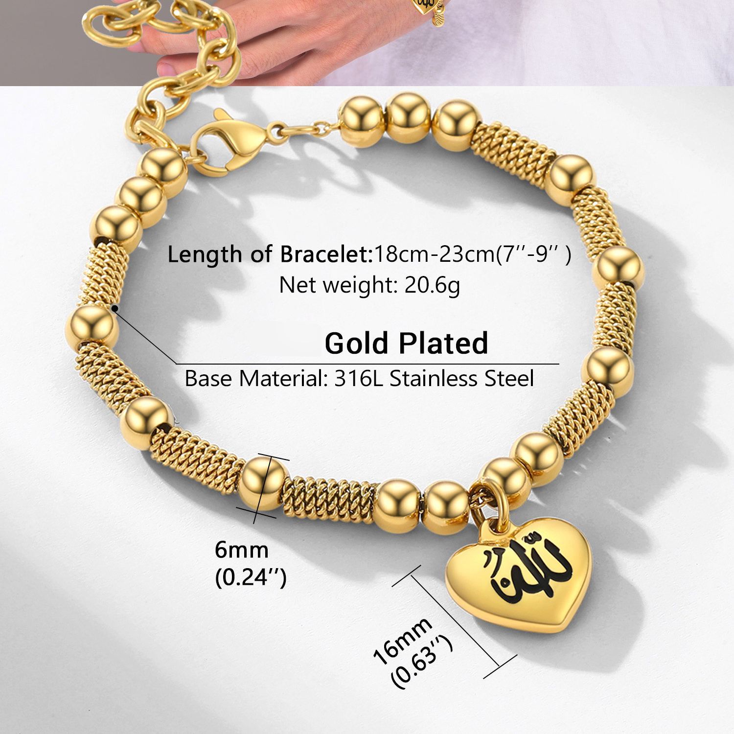 Gold Allah heart bracelet size details