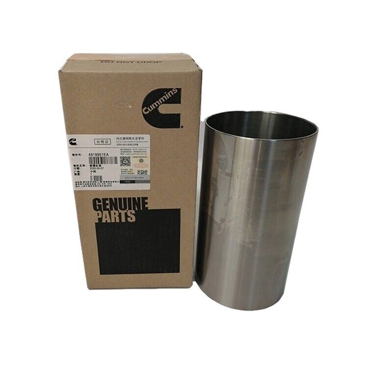 4919951 Salvage Sleeve