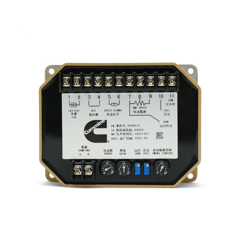 4296674 Governor Control