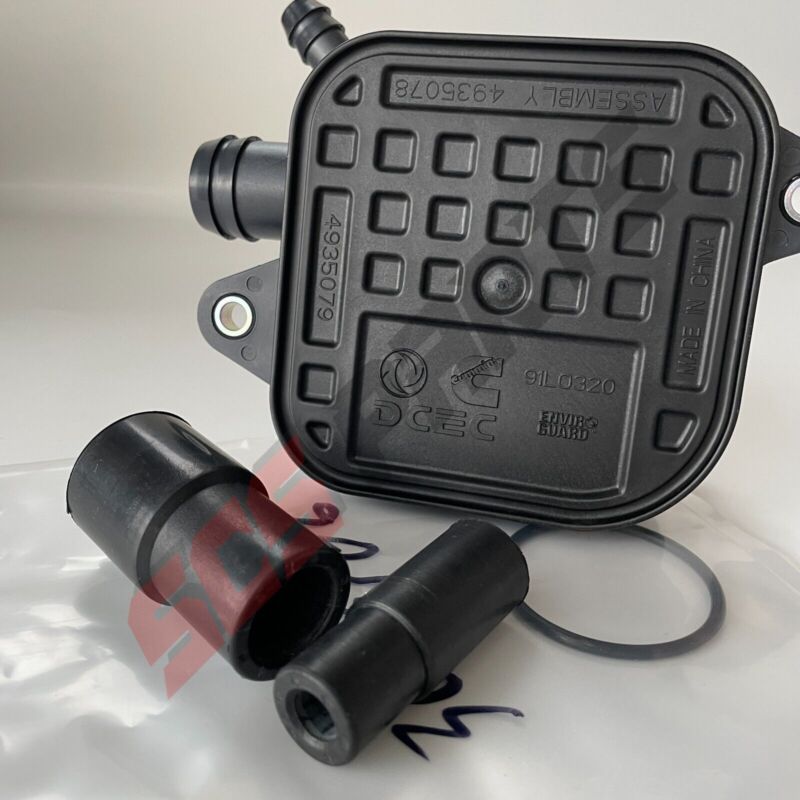 3957987 Valve Cover Breather Crankcase