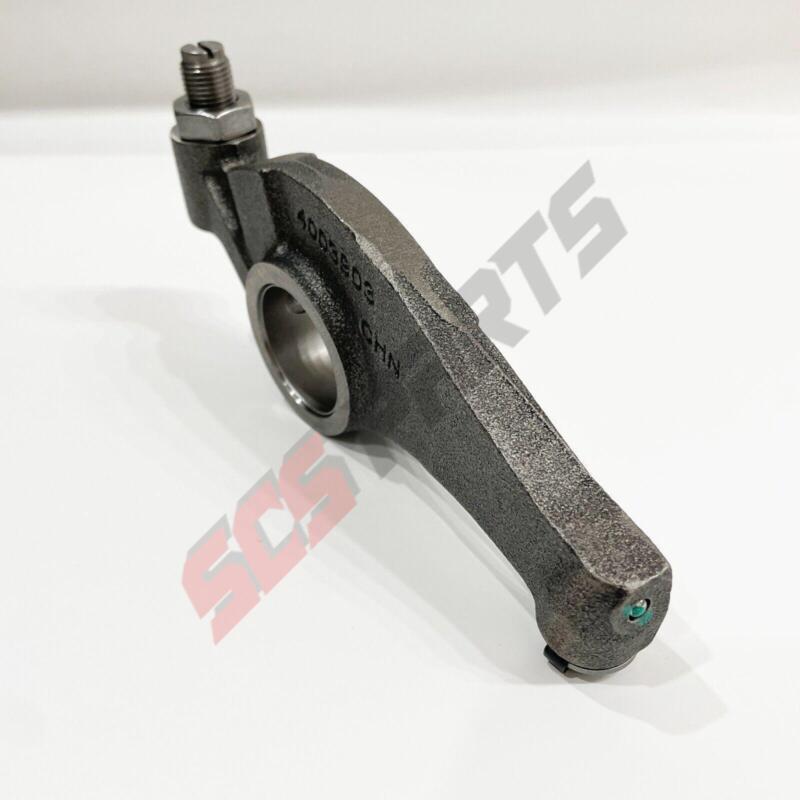 4003911 Rocker Lever