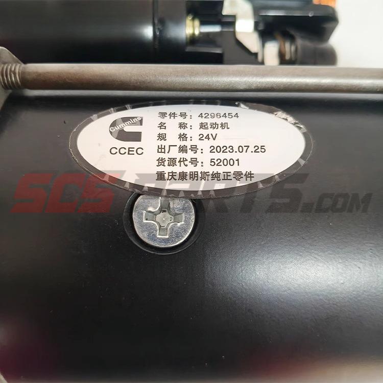 4296454 Starting Motor 24V