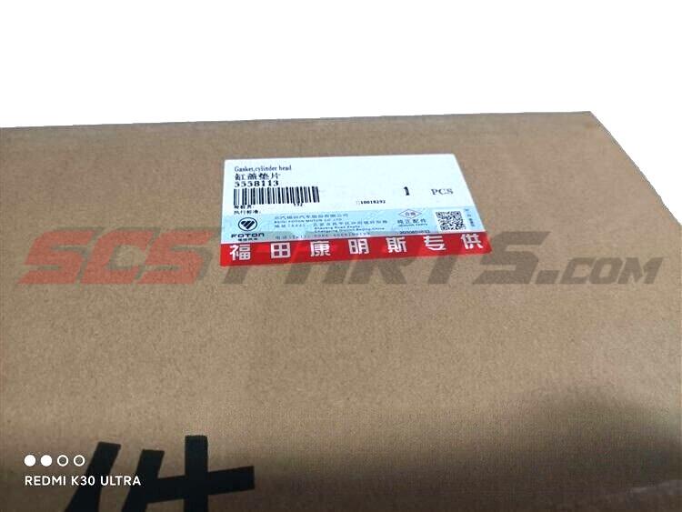 5558113 Cylinder Head Gakset