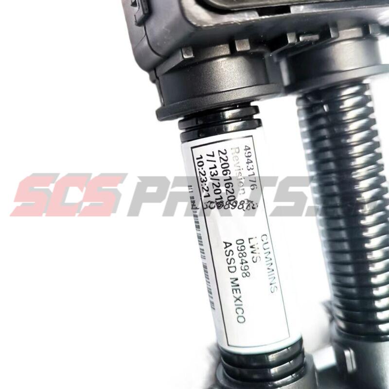 4943176 ECM Wiring Harness