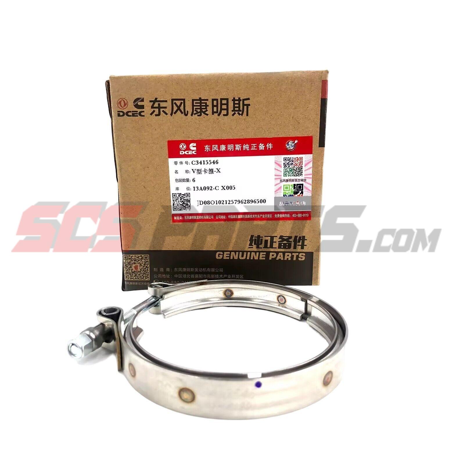 3415546 V-Band Clamp