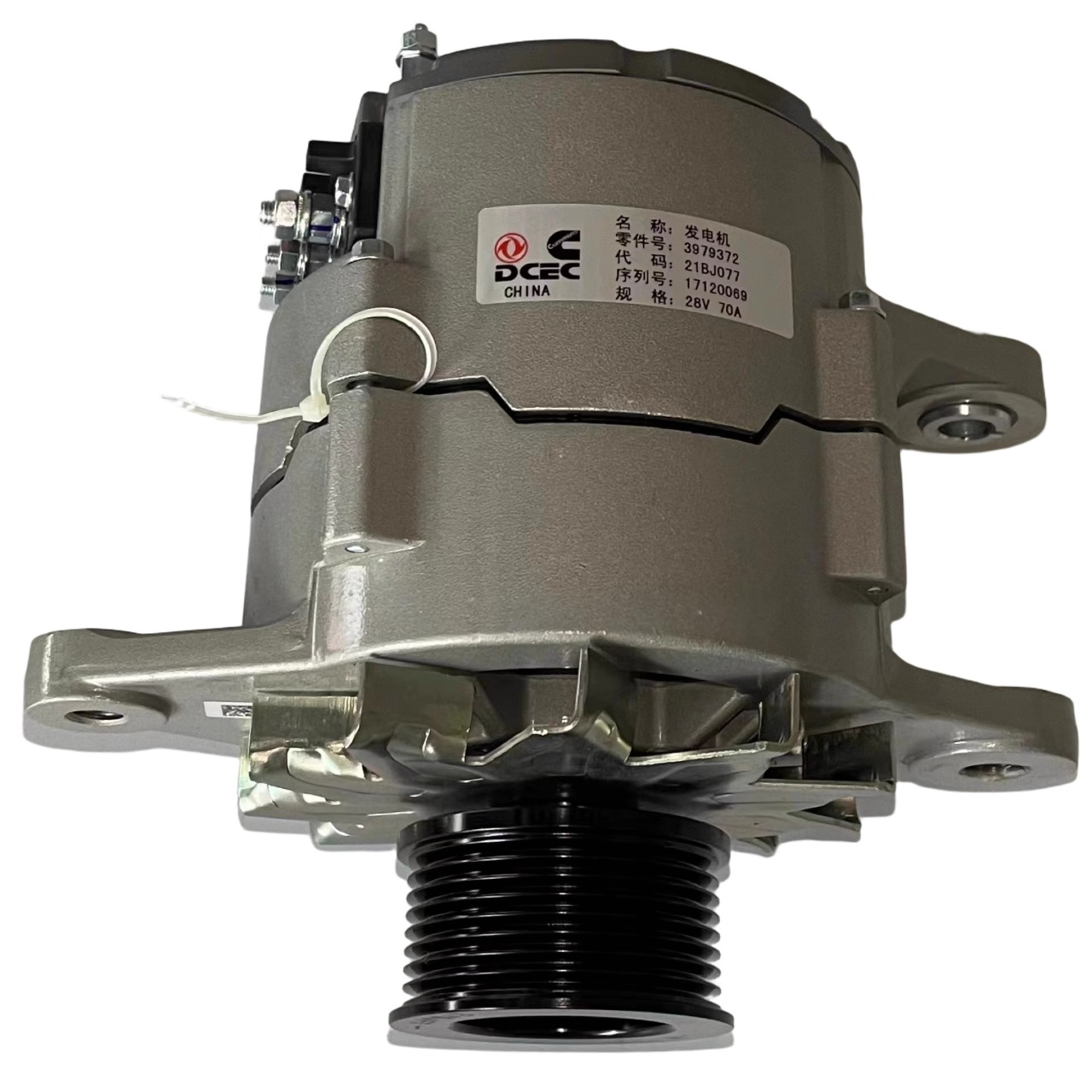 3979372 Alternator  28V 70A