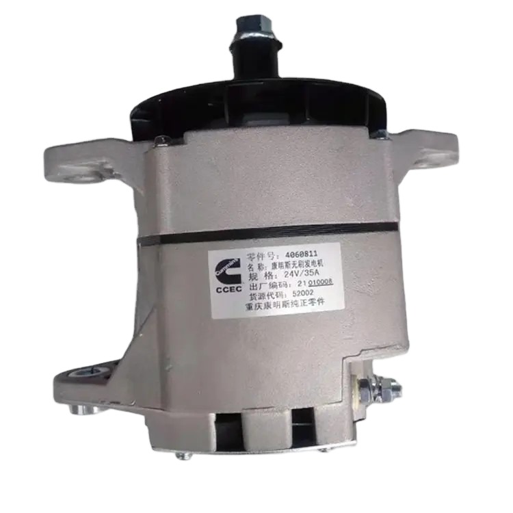 4060811 Alternator 24V 35A